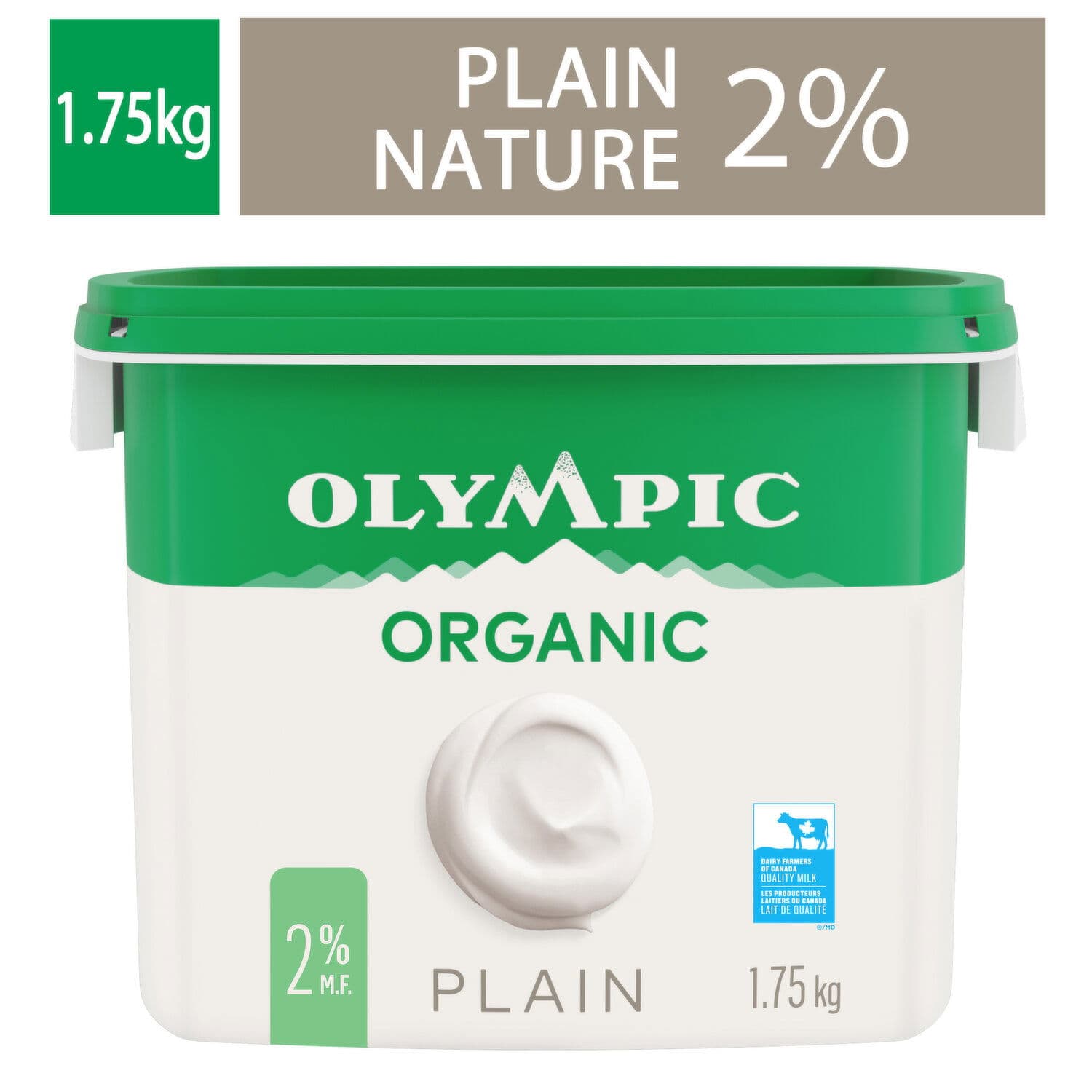 olympic