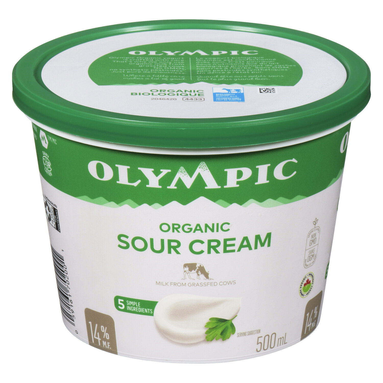 olympic