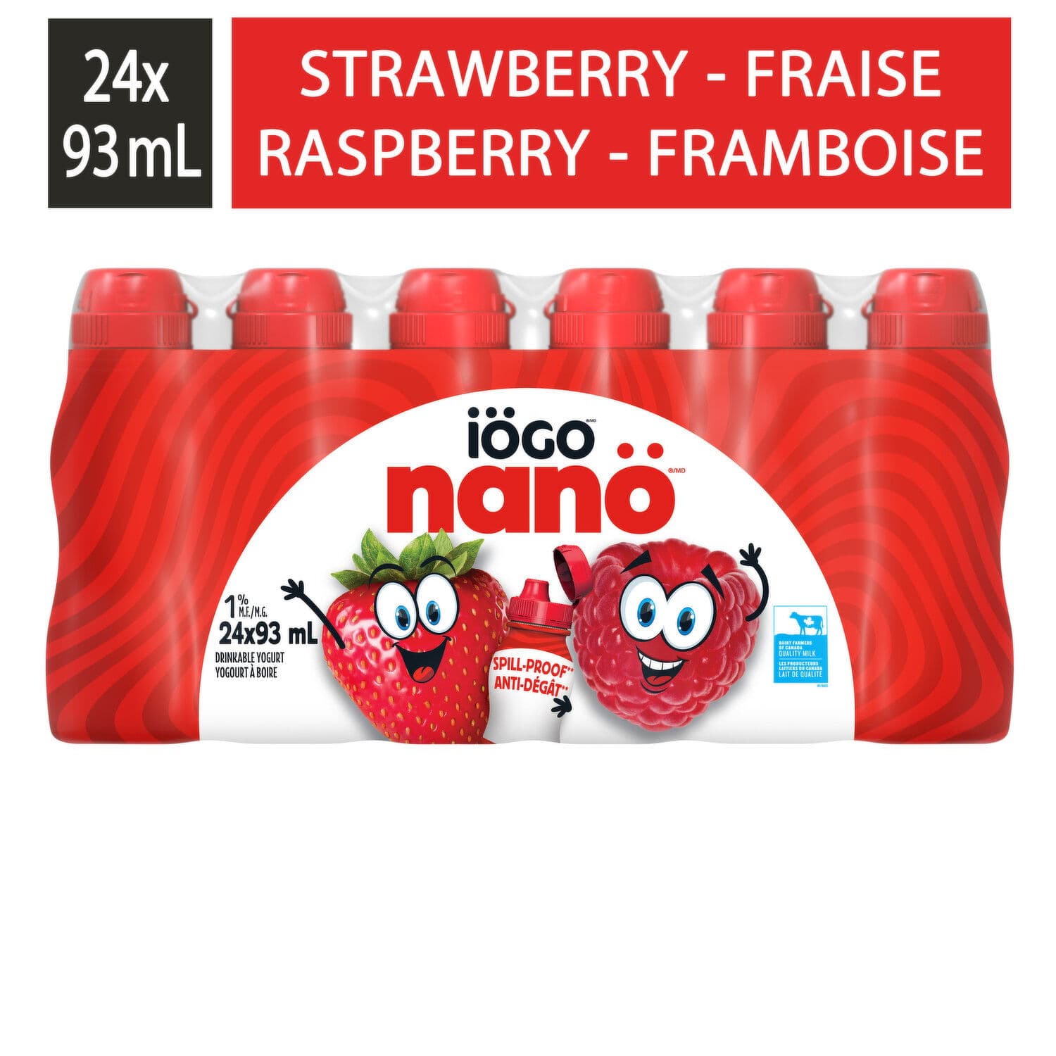 iogo