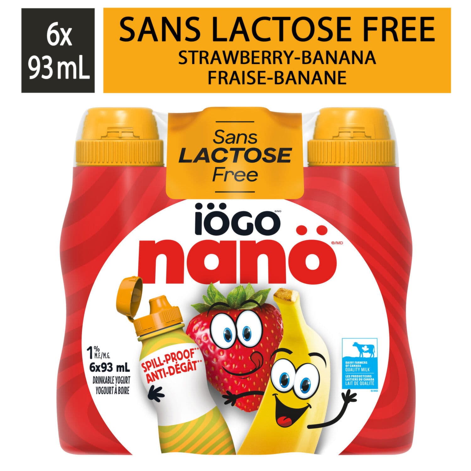 iogo