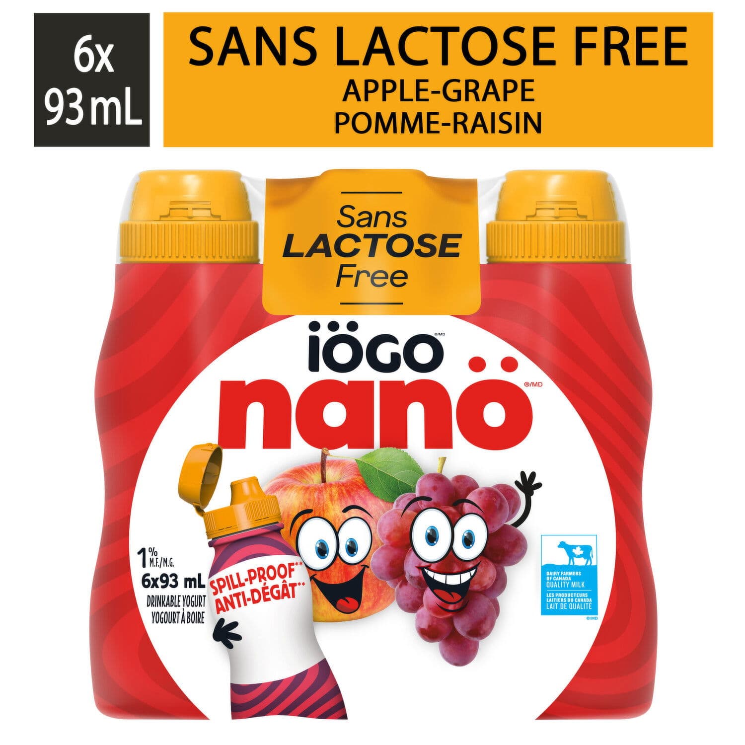iogo