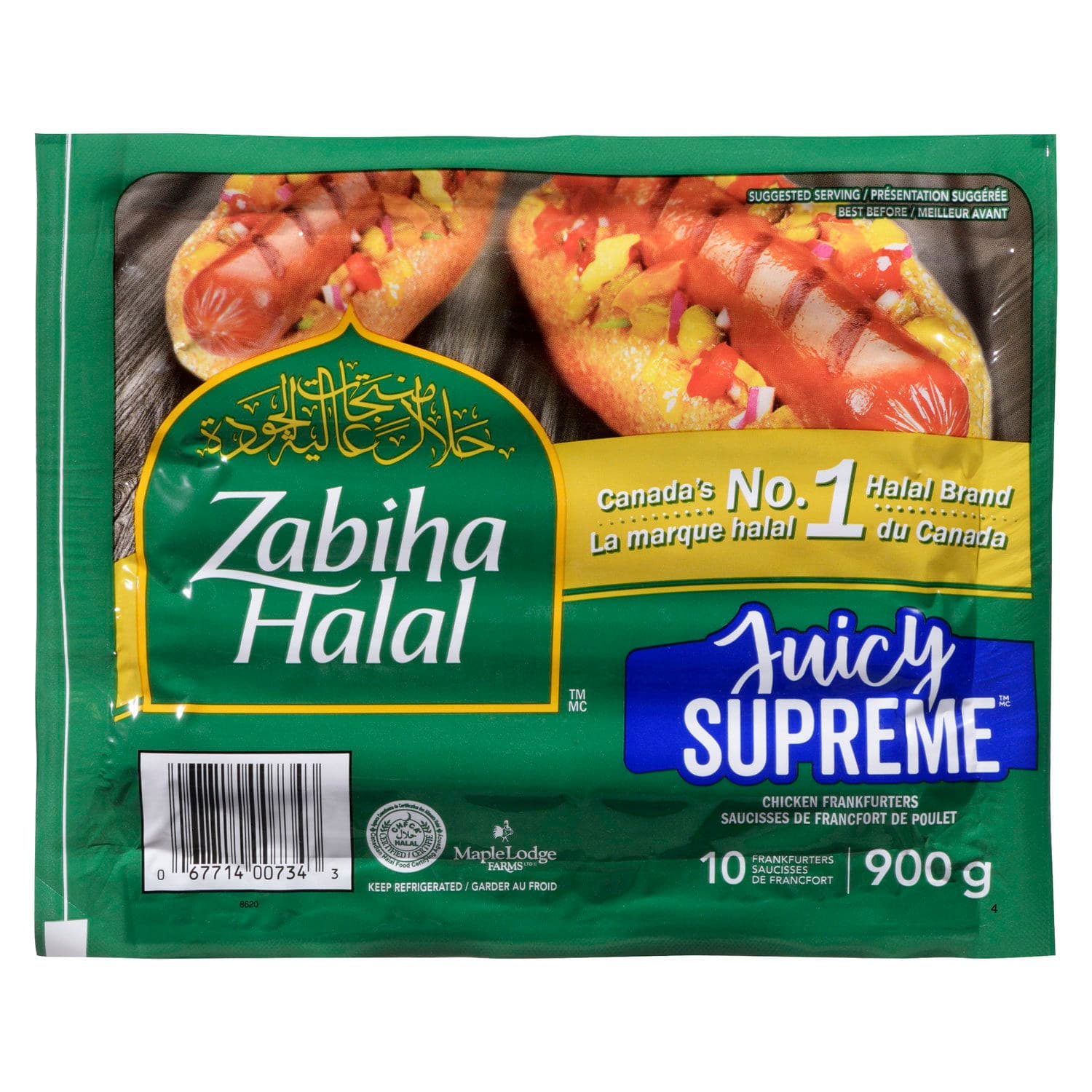 zabiha halal
